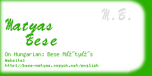 matyas bese business card